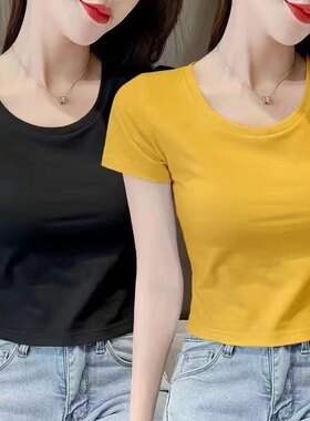 黑色露肚脐夏季紧身短款短袖大圆领修身新款修身纯色体恤上衣ins