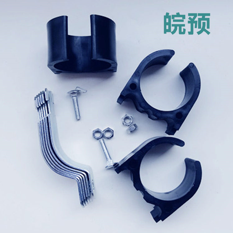 绝缘防震镀锌管夹