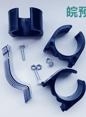 P型卡 绝缘防震P型卡 C型钢管夹 镀锌P型管夹 DN200(200-216.3)