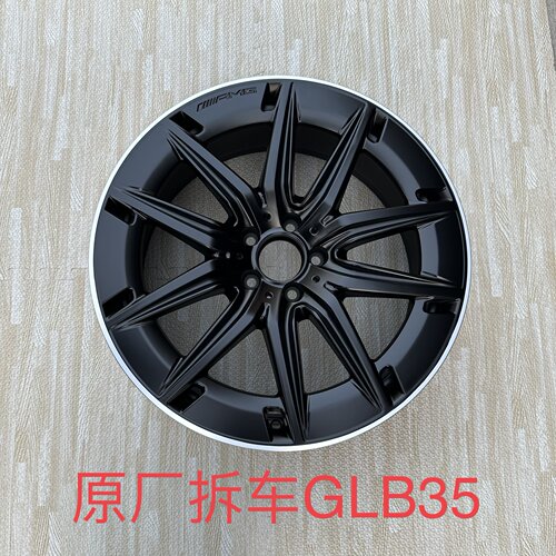适用奔驰GLB35 20寸原厂轮毂原装正品改装GLB260GLAGLC升级