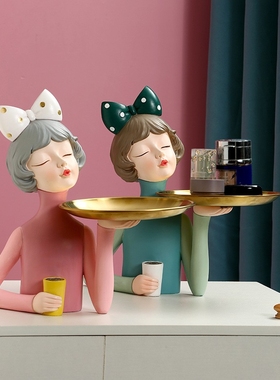 1玄关入门放钥匙收纳摆件客厅家居酒柜装饰树脂工艺品托盘现代简