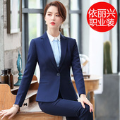 面试正装 减龄职业装 气质女神范总裁工作服女士西装 时尚 三件套 套装