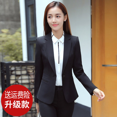秋冬职业装女装西装面试韩范气质