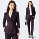 秋冬高级感职业正装 女2025新款 美容院珠宝店工作服 套装 酒红色西装