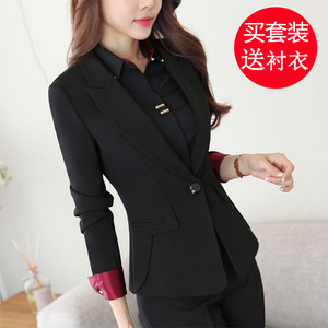 职业装套装女2020新款时尚秋冬商务女士西装大学生面试工作服正装