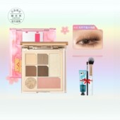 稚优泉七色磁盘眼影盘4四色女高光腮红06爆闪灰粉盘05哑光大地色