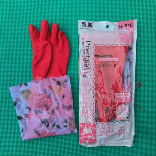 加长型绒里一体双鹏H-518保暖PU手套家务水产冷库洗车碗筷衣服用