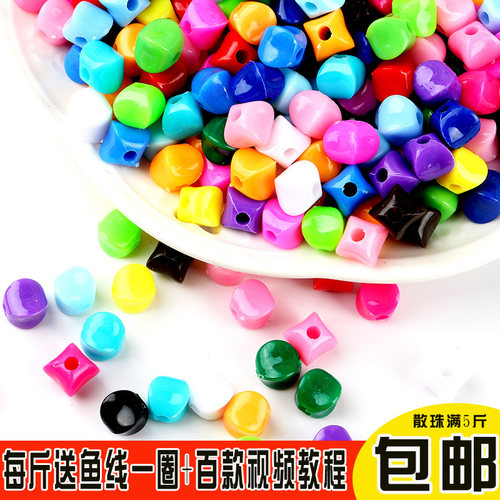 diy材料10mm实色西瓜手工串珠