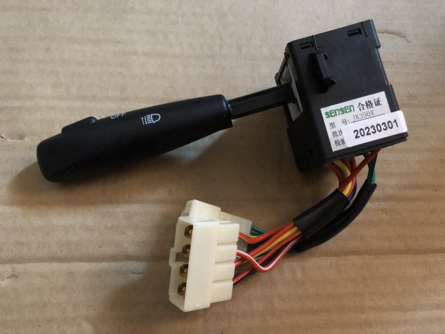 JK350X东风多利卡金霸货车变光开关南骏轻卡大灯变光开关