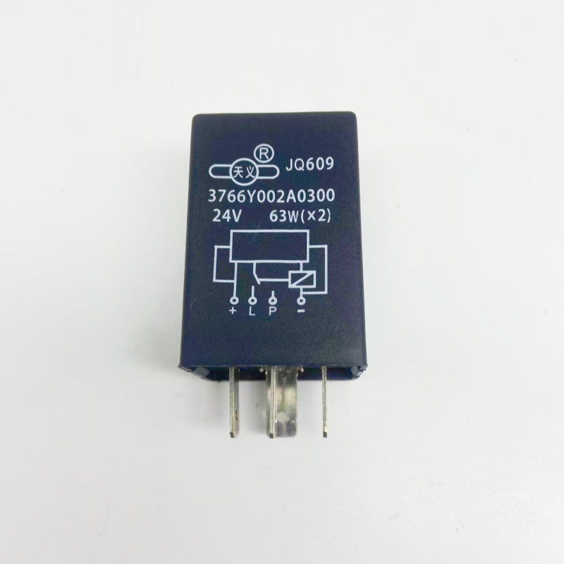 12v24V跃进依维柯货车闪光器转向灯闪光器四脚四插JQ609天义