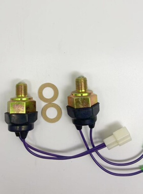 JK208叉车倒车灯开关倒档零档开关杭叉合力台励福柳工龙工通用