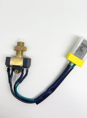 适配新款三一C8搅拌车泵车刹车灯开关刹车制动开关3750410-K11001