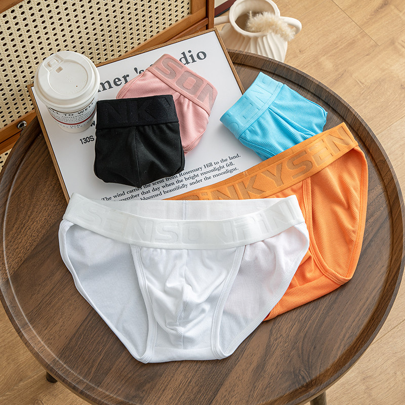 男士三角内裤中腰莫代尔螺纹高叉健身运动U凸大短裤头青年2026新,女士内衣/男士内衣/家居服,男三角内裤,淘宝优惠券,粉丝福利购,淘宝优惠卷