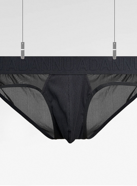 男士内裤趣味裸感风纯棉裆臀部透明网纱低腰性感纯欲三角内裤男