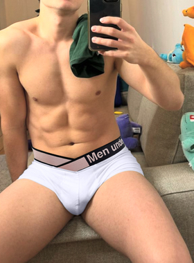 V型腰男士平角裤莫代尔透气性感运动健身防摩擦U凸大男四角内裤