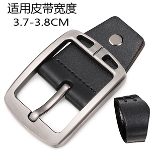 复古针扣皮带扣头 牛皮腰带合金扣头配件 连接头黑色皮带头3.8男士