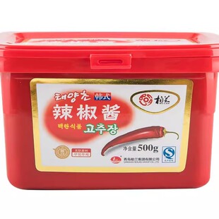 柏兰韩式辣椒酱辣酱炒年糕酱石锅拌饭酱料理辣椒酱500克。3个包邮