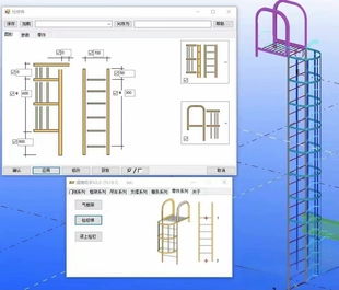 三个钢结构tekla建模、调图插件~