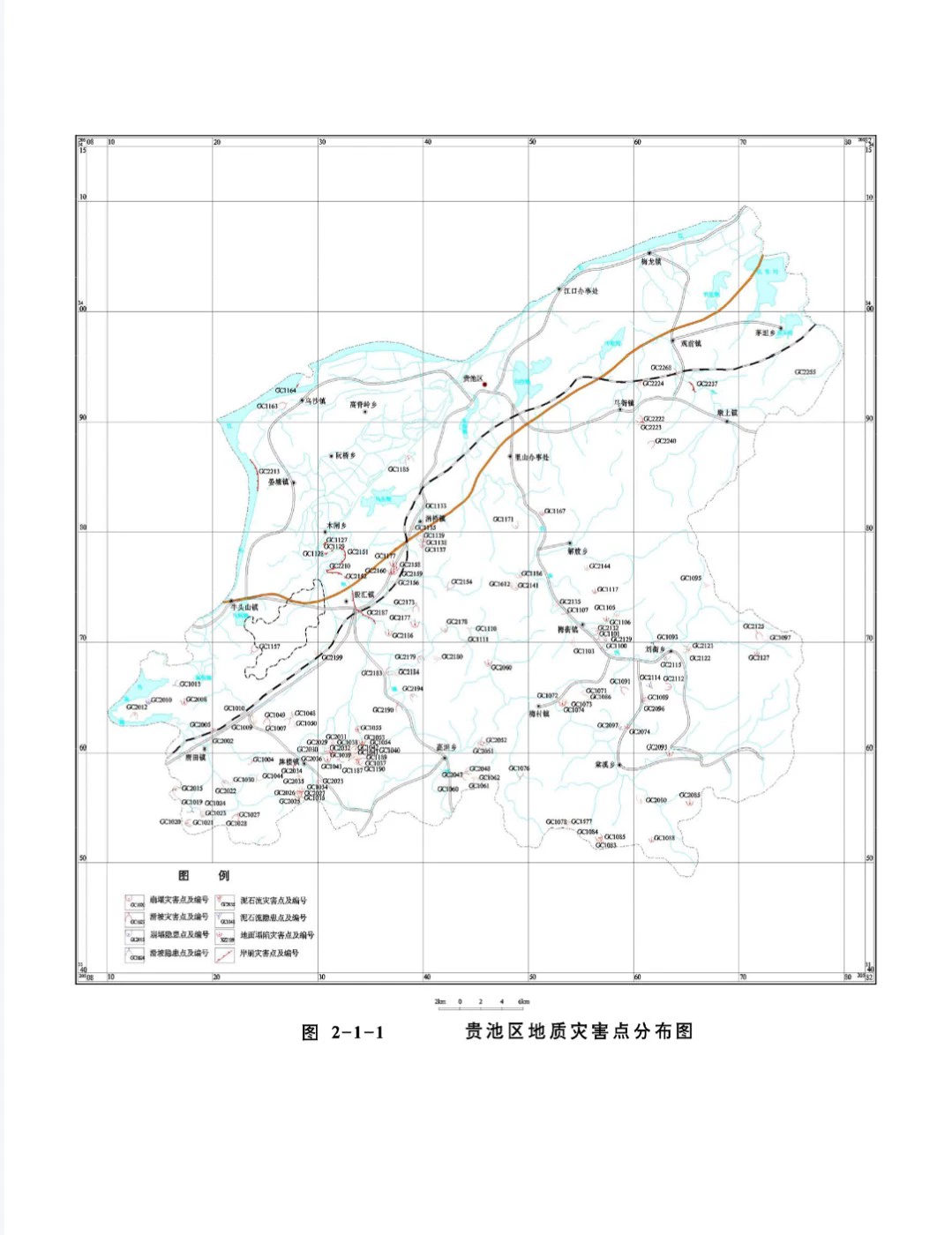 公开版pdf全国各省各地区10万地质灾害调查与区划报告,对地灾风评