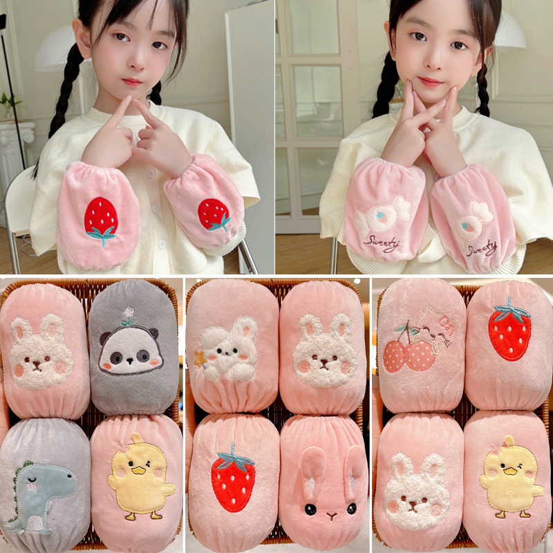 儿童袖套秋冬新款防污耐脏男女童护袖可爱卡通小女孩套袖宝宝袖头