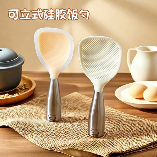 304不锈钢硅胶可立式饭