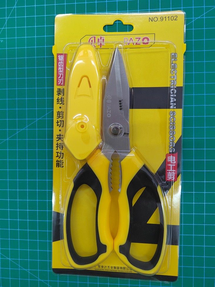 包邮贝卓BAZO强力剪刀家用工业电工核桃夹工具多功能多用途91102
