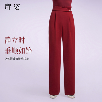 扉姿秋冬摩登舞裤交谊舞直筒裤