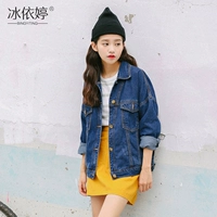 Осенняя джинсовая короткая куртка, лонгслив, свободный крой, в корейском стиле, большой размер, по фигуре