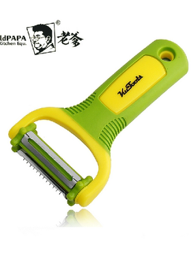 老爹KuTools三档旋风刀多用刨刀器切刨丝刨片刨皮全能锋利好用