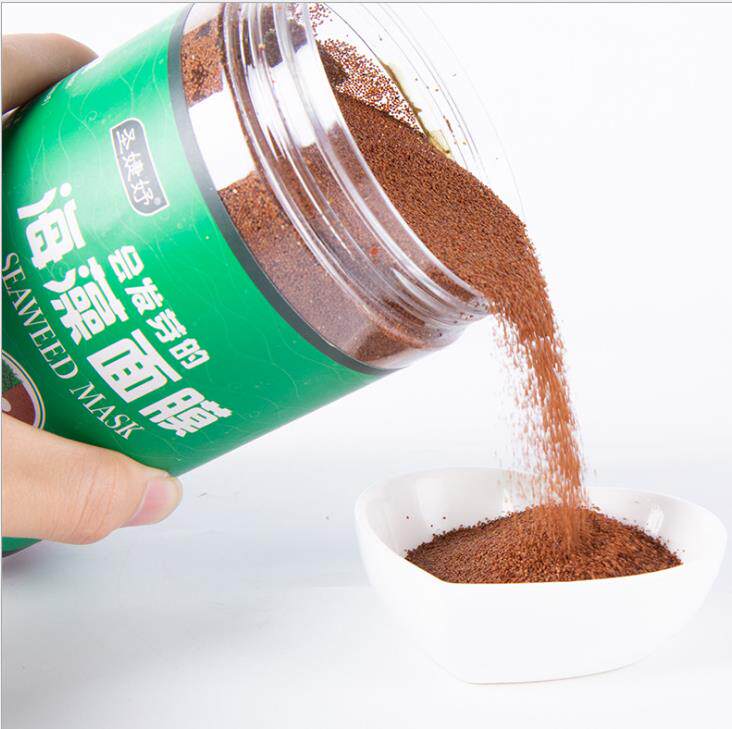 泰国海藻面膜小颗粒植物天然纯补水保湿晒后修复敏感孕妇可用罐装
