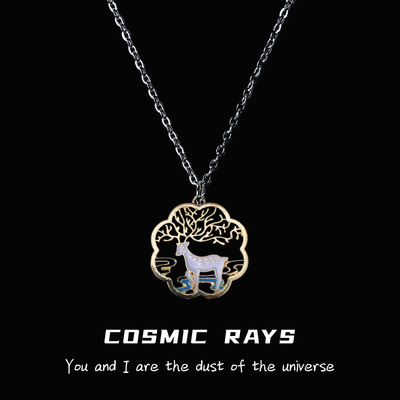 宇宙射线迷鹿吊坠项链嘻哈欧美风小众高级感轻奢配饰女甜酷朋克款