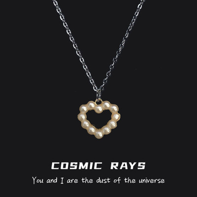 立体镶嵌珍珠爱心吊坠项链女