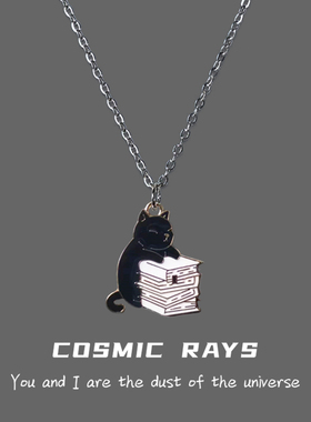 宇宙射线-萌宠可爱个性设计学习喵森系简约时尚不撞款夏季T百搭