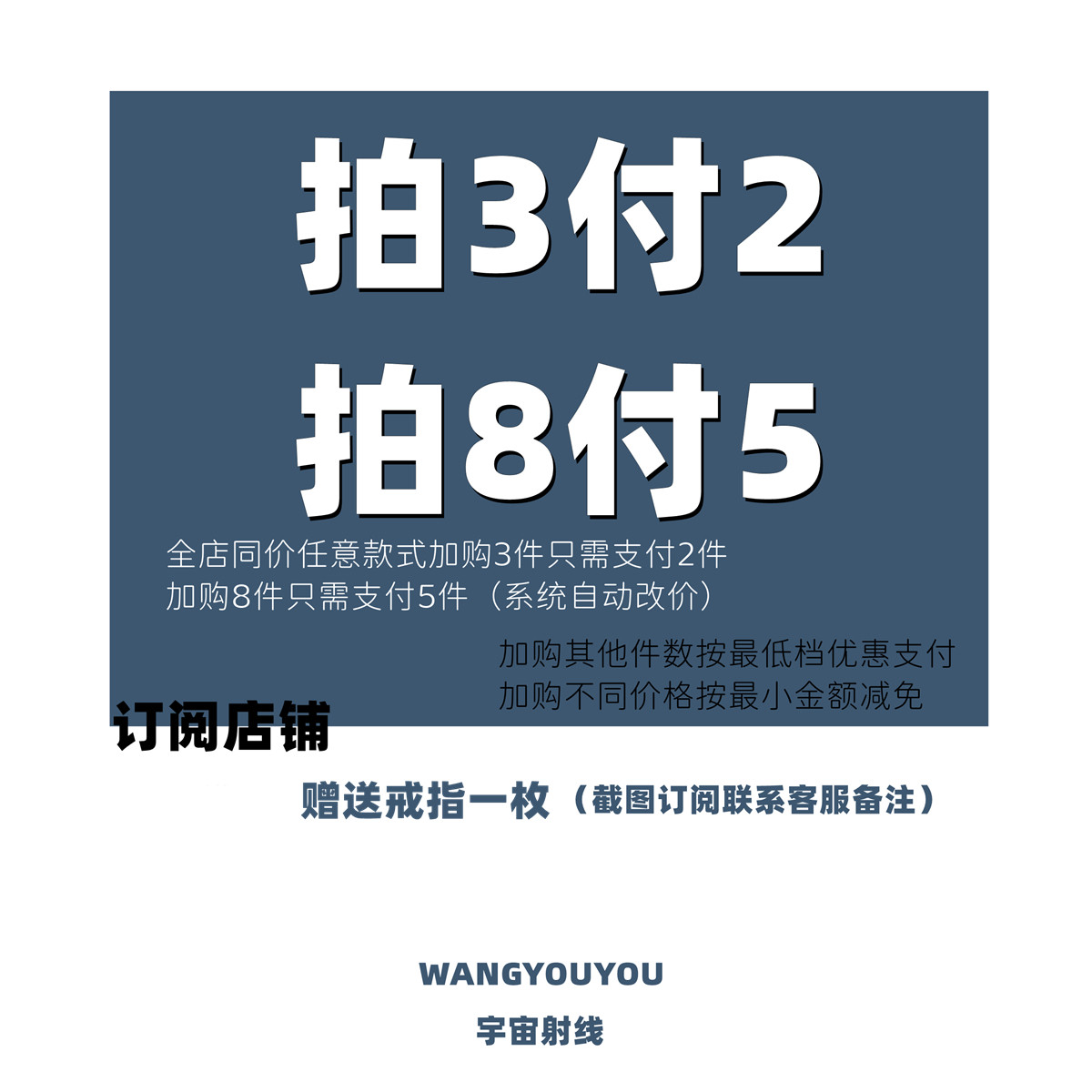 COSMIC RAY 트렌디한 틈새 디자인 비닐 레코드 펜던트는 심플하고 귀엽고 달콤하며 다용도 목걸이와 잘 어울립니다