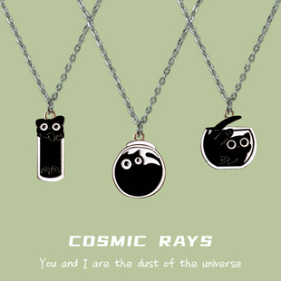 宇宙射线-可爱百变液态猫咪日系吊坠简约百搭小众设计不撞款项链