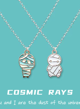 宇宙射线-绷带人恶搞项链可爱卫衣链ins风嘻哈新款男学生简约卡通