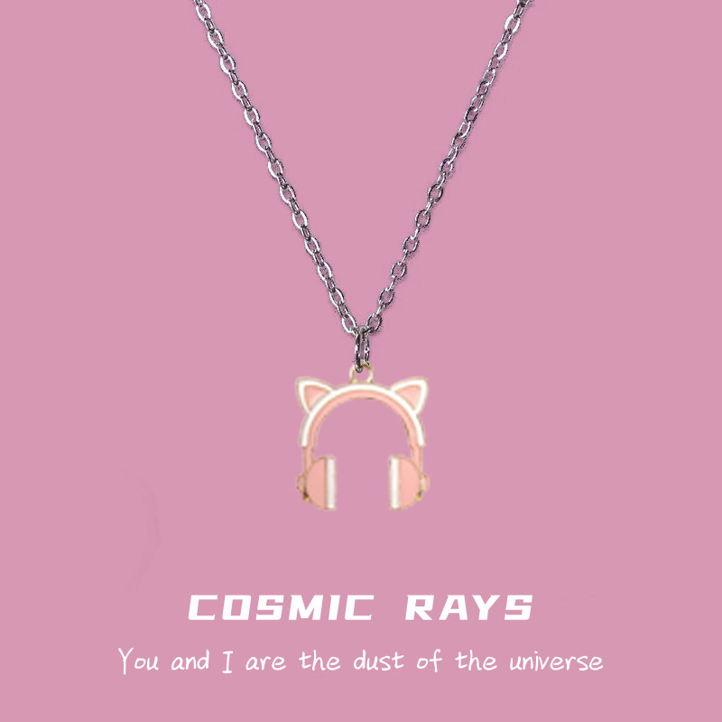COSMIC RAY 트렌디한 틈새 디자인 비닐 레코드 펜던트는 심플하고 귀엽고 달콤하며 다용도 목걸이와 잘 어울립니다