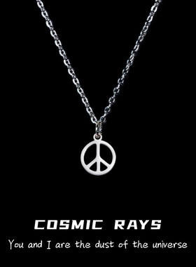 宇宙射线-新款亮面简约和平标志ins小众设计气质百搭不撞款项链