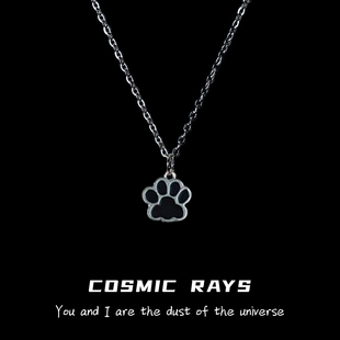 宇宙射线-网红萌宠黑色滴油可爱简约ins爪子脚掌百搭萌萌吊坠项链