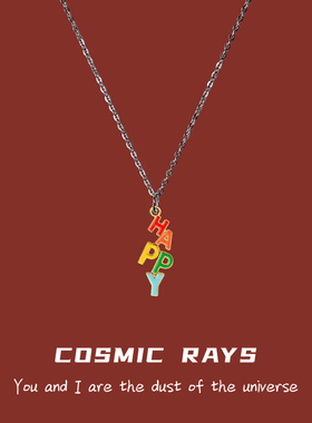 宇宙射线 Happy英文字母合金项链简约彩色love彩虹学生闺蜜创意
