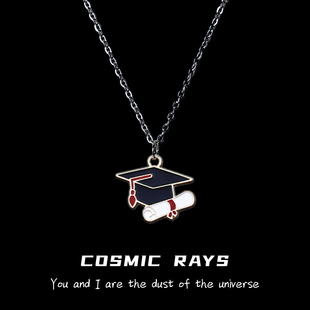 宇宙射线 博士帽项链学生卫衣链简约毕业礼物卡通新款送室友甜美