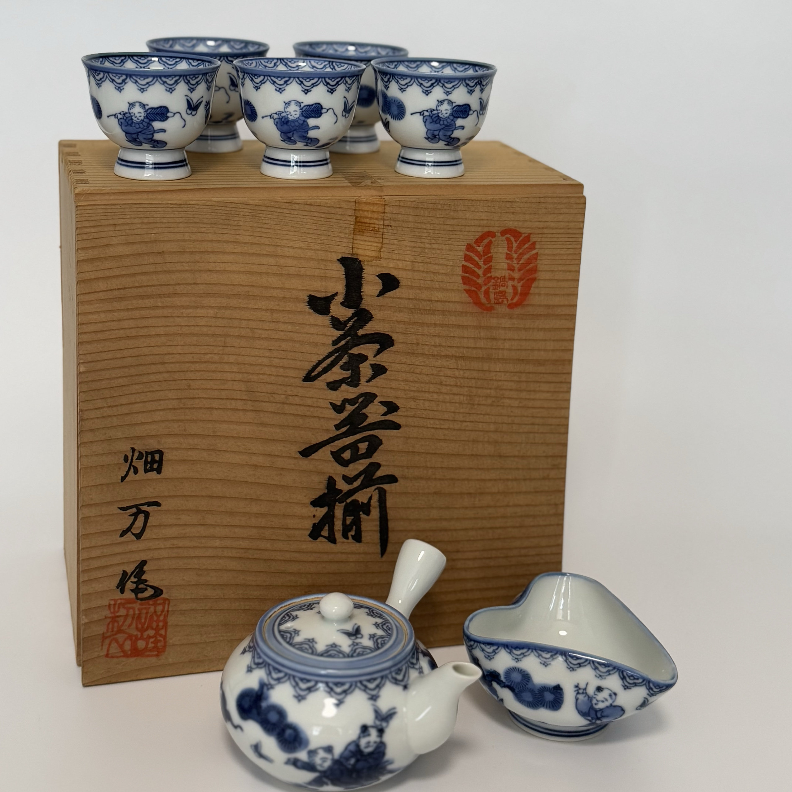 日产 有田 畑万 田萬 婴戏图 全套 一侧把壶一公道五杯 功夫茶具