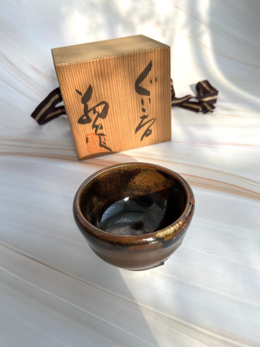日本濑户烧名家 中岛翁介大师作 主人杯子原木盒陶历 天目小茶盏
