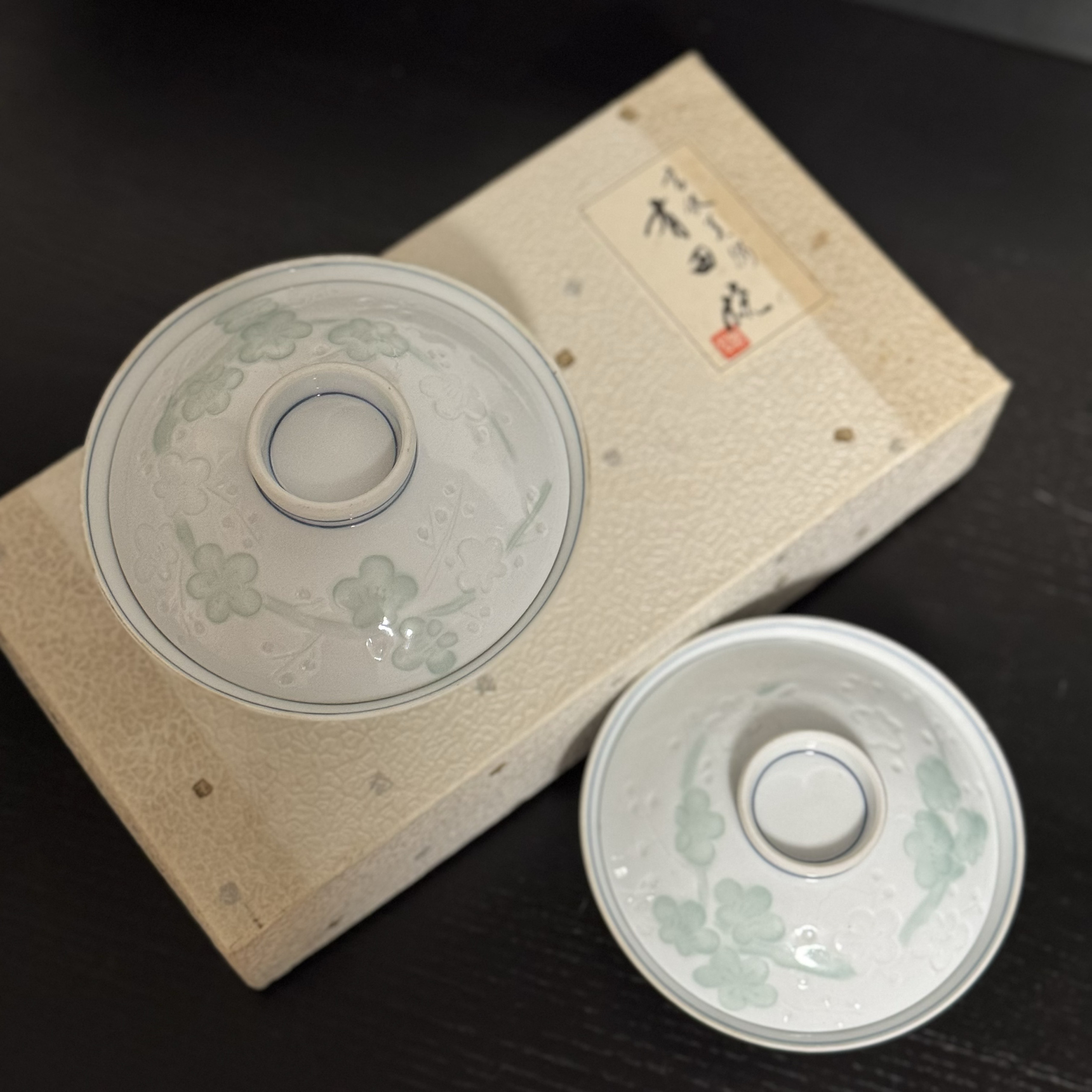 日本原产 有田烧 三宝造 高级美术 大小盖碗 梅花 地包天茶碗全套