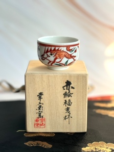 日本 人间国宝幸兵衛窑 加藤卓男 赤绘福亥生肖主人杯 亥野猪茶具