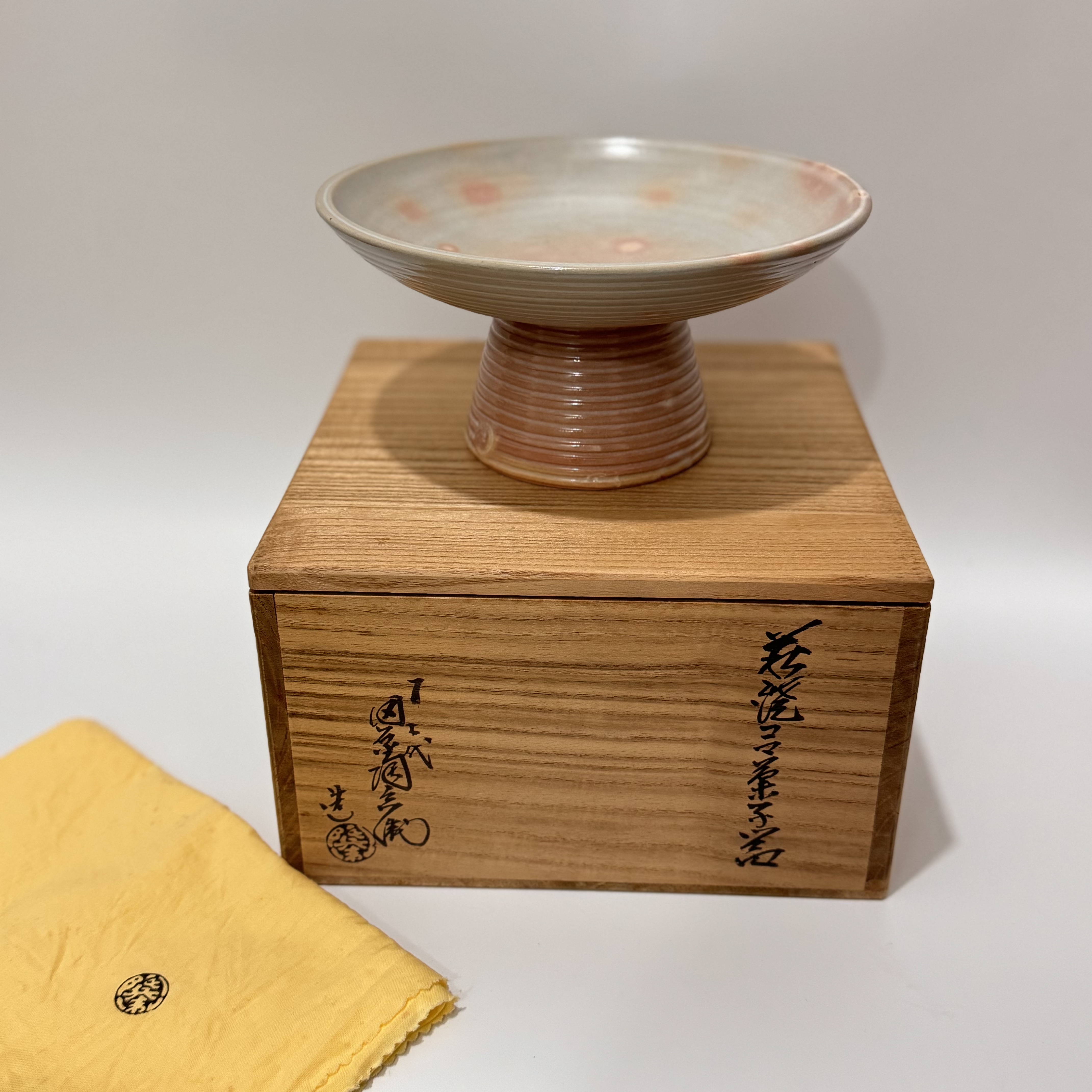 日本原产 萩烧 高足果子器 茶托 壶承 第十三代 田原陶兵衛 茶具