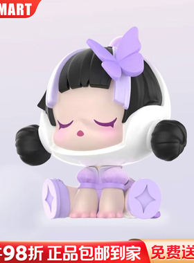 「SP蝴蝶小姐」正品泡泡玛特POP MART泡泡萌粒上海限定坐姿摆件