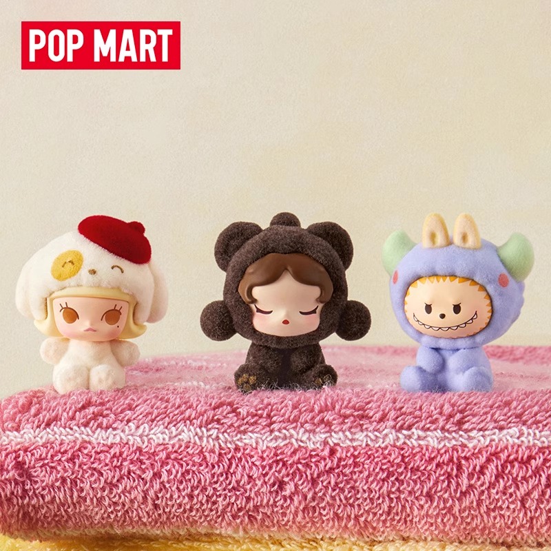 【睡衣变装系列植绒】POPMART泡泡玛特萌粒 盲盒公仔labubu手办