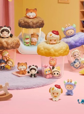 【睡衣派对系列】正品现货泡泡玛特POP MART植绒动物萌粒可爱公仔