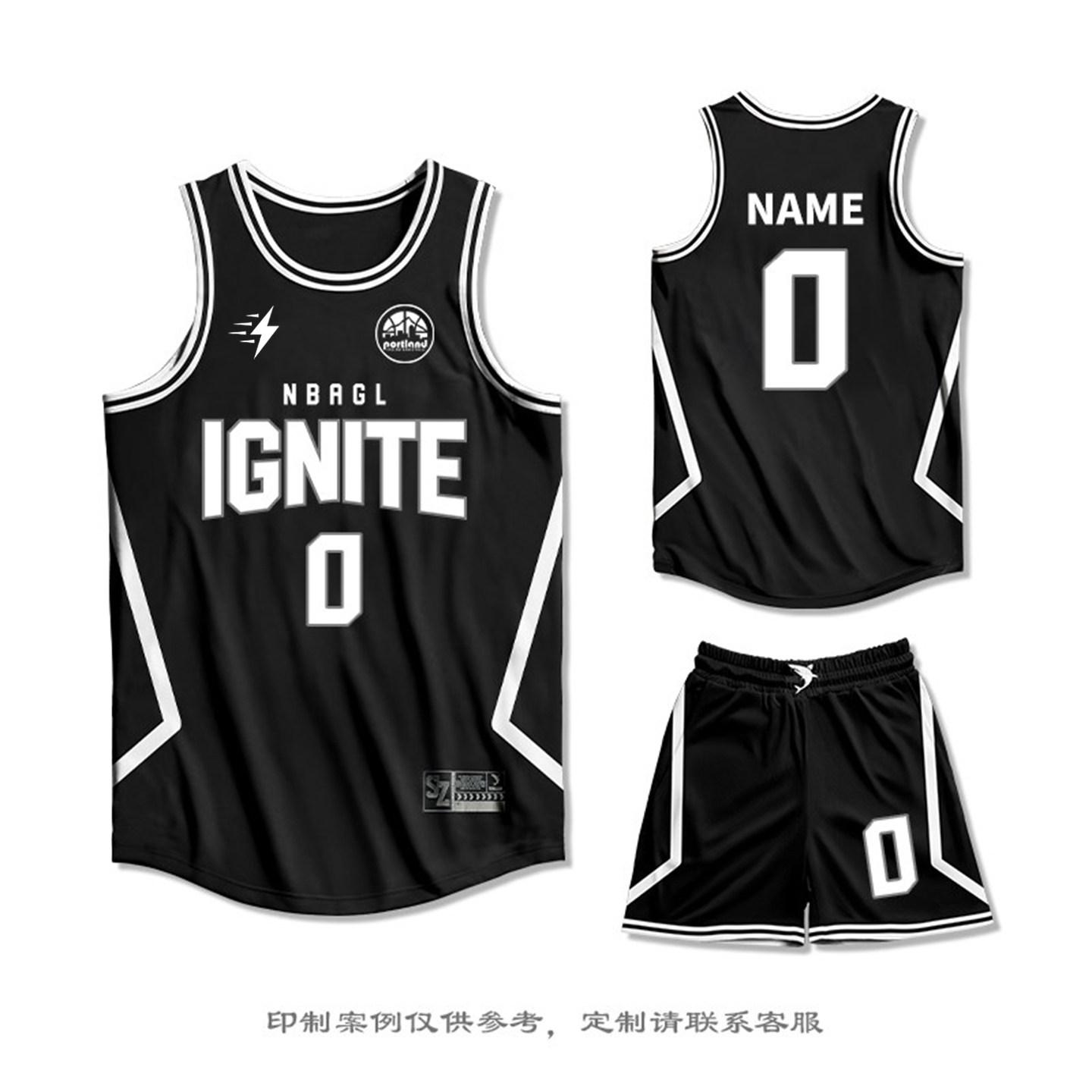 高端美式篮球服套装男款定制大学生比赛队服专业篮球训练运动球衣图片